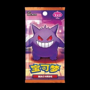 gem vol 3 booster box Amazon.com: Pokemon Booster Box - CBB3C: Gem Pack Vol. 3 (Chinese)